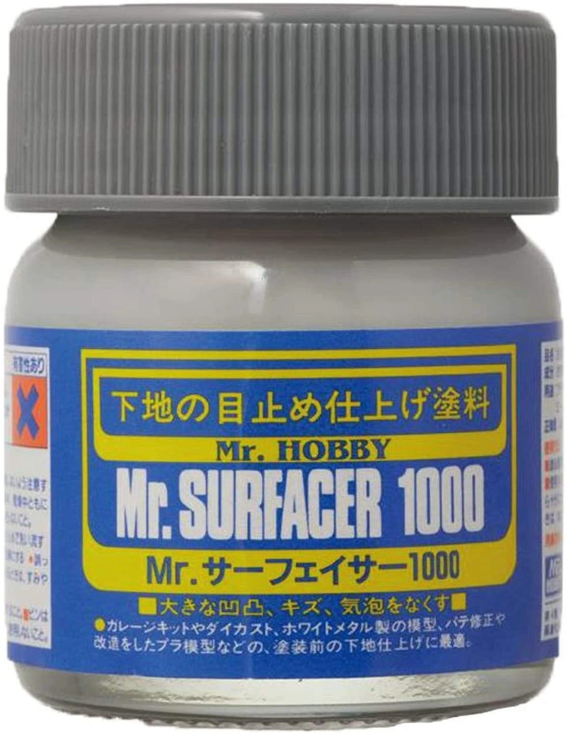 Products