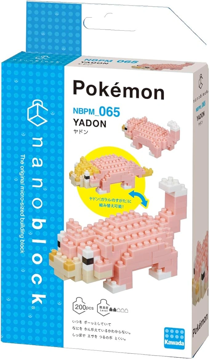 Products