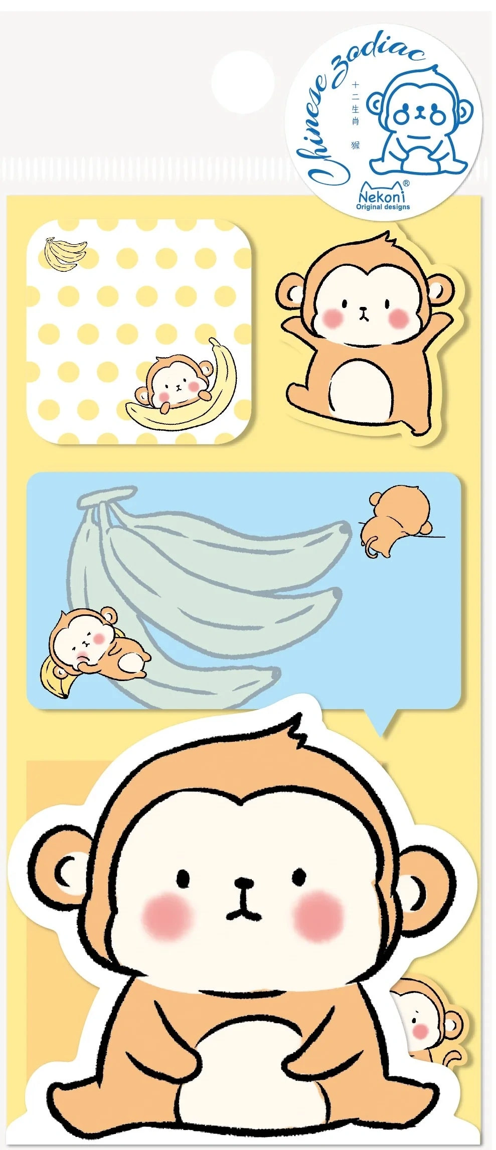 Products