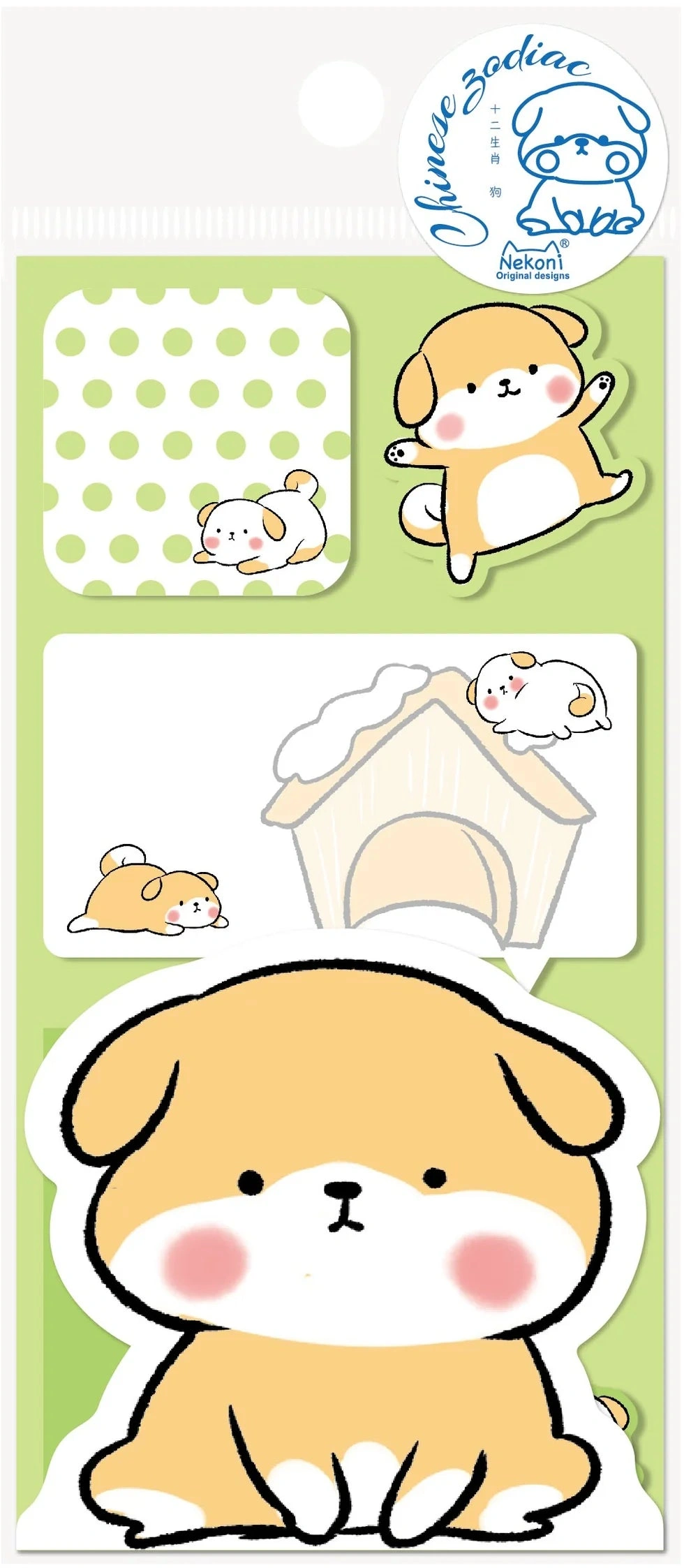 Products