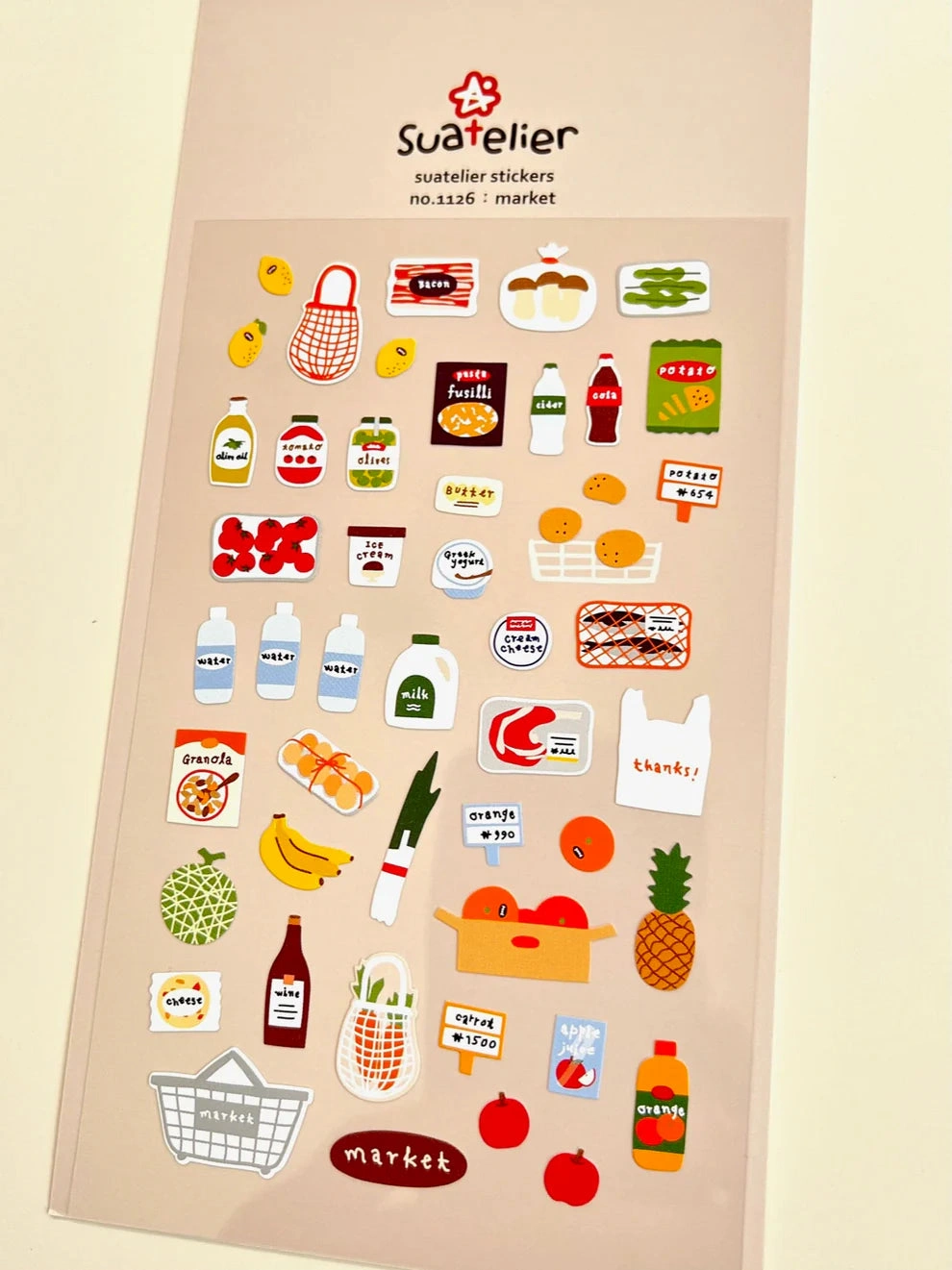 Products
