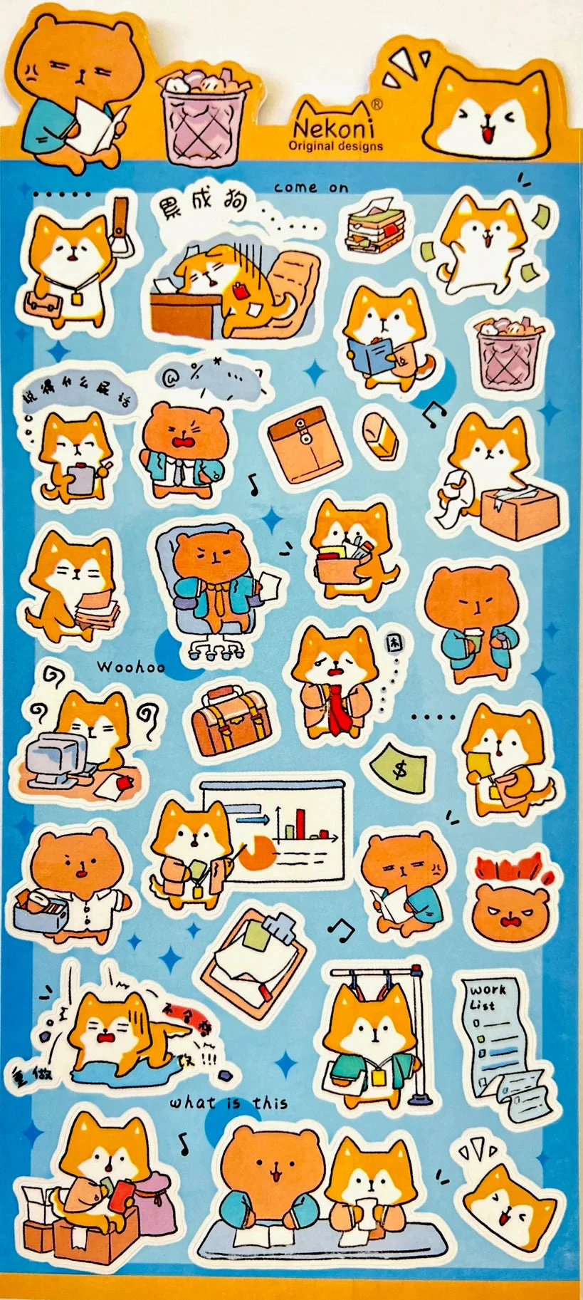 Products