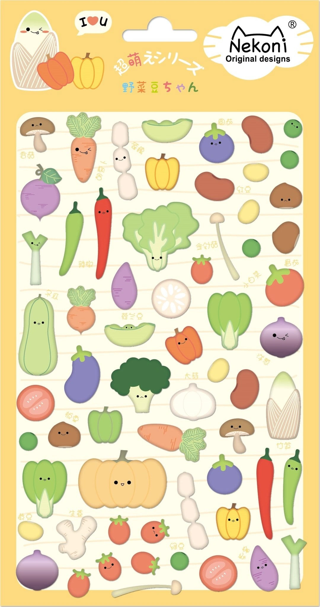 Products