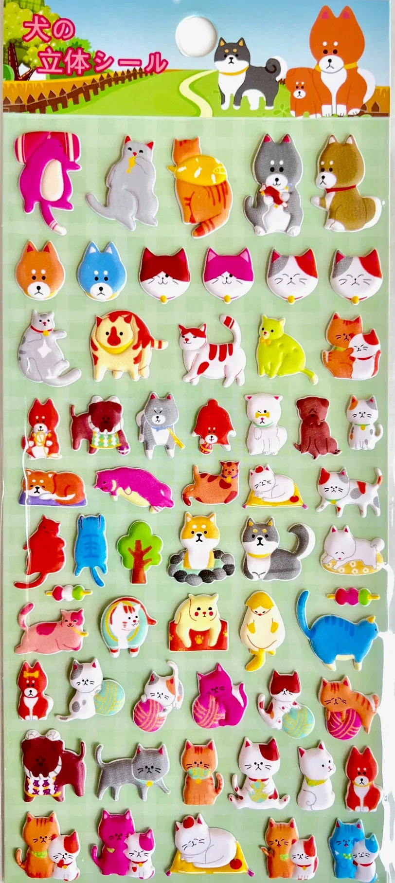 Products