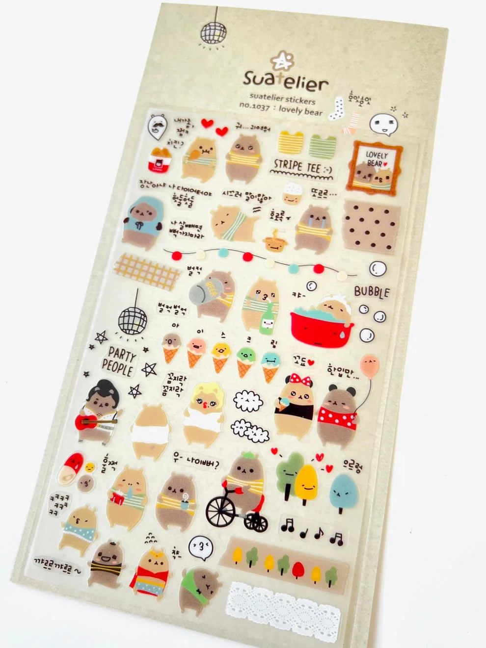 Products